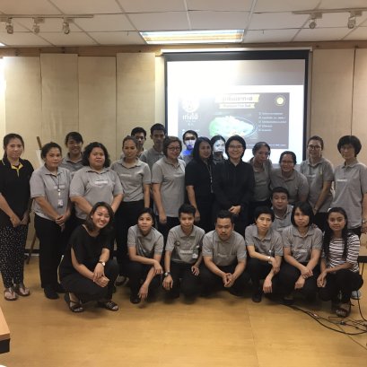 Product Training Lemon Farm